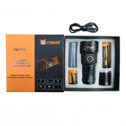 copy of ΕΠΑΝΑΦΟΡΤΙΖΟΜΕΝΟΣ...