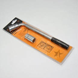 ΠΤΥΣΣΟΜΕΝΟ ΚΛΕΙΔΙ...