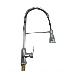 ΒΡΥΣΗ ΚΟΥΖΙΝΑΣ ΣΠΑΣΤΗ ΜΕ...