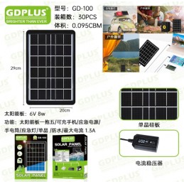 copy of ΗΛΙΑΚΟΣ ΦΟΡΤΙΣΤΗΣ...