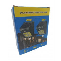 ΗΛΙΑΚΟ ΠΡΟΒΟΛΑΚΙ ΜΕ...