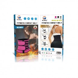 copy of ΖΩΝΗ ΕΦΙΔΡΩΣΗΣ &...