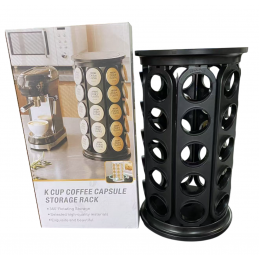 ΒΑΣΗ ΓΙΑ ΚΑΨΟΥΛΕΣ ΚΑΦΕ...