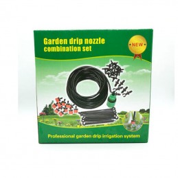 ΣΥΣΤΗΜΑ ΑΥΤΟΜΑΤΟΥ...