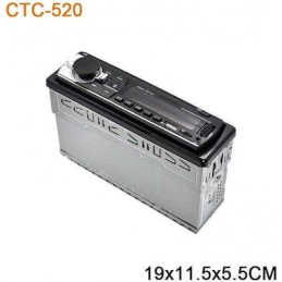 PERVOI ΗΧΟΣΥΣΤΗΜΑ...