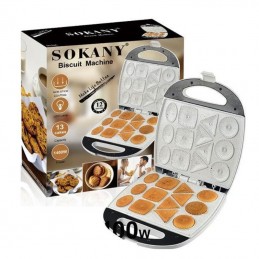 SOKANY ΜΗΧΑΝΗ ΜΠΙΣΚΟΤΩΝ ΓΙΑ...