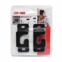 ΓΑΝΤΖΟΙ ΣΤΗΡΙΞΗΣ ΤΗΛΕΟΡΑΣΗΣ...