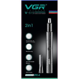 ΕΠΑΓΓΕΛΜΑΤΙΚΟ TRIMMER VGR...