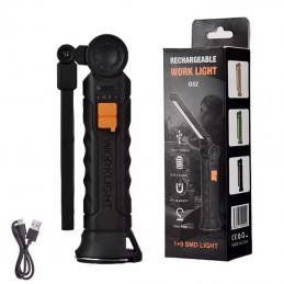 copy of ΕΠΑΝΑΦΟΡΤΙΖΟΜΕΝΟΣ...