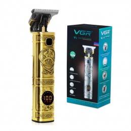 VGR ΚΟΥΡΕΥΤΙΚΗ ΜΗΧΑΝΗ...