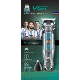 copy of VGR ΚΟΥΡΕΥΤΙΚΗ...