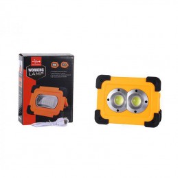 ΦΟΡΗΤΗ ΗΛΙΑΚΗ ΛΑΜΠΑ...