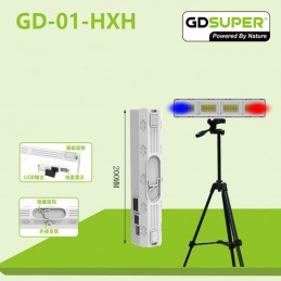 copy of ΦΟΡΗΤΟΣ LED ΦΑΚΟΣ...