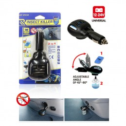 RCHANG ΕΝΤΟΜΟΑΠΩΘΗΤΙΚΗ...