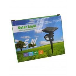 copy of ΗΛΙΑΚΟ ΠΡΟΒΟΛΑΚΙ 5W...