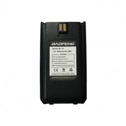 ΜΠΑΤΑΡΙΑ ΓΙΑ BAOFENG YK-04058