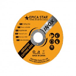 EPICA STAR ΔΙΣΚΟΣ ΚΟΠΗΣ...