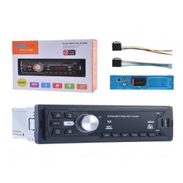 copy of ΗΧΟΣΥΣΤΗΜΑ...