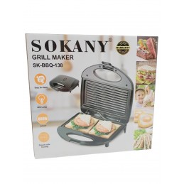 ΤΟΣΤΙΕΡΑ SOKANY 800W...