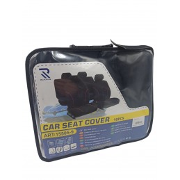 ΣΕΤ ΚΑΛΥΜΜΑΤΑ ΑΥΤΟΚΙΝΗΤΟΥ...