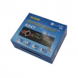 ΗΧΟΣΥΣΤΗΜΑ