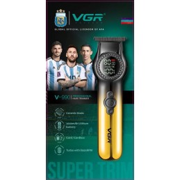 VGR ΚΟΥΡΕΥΤΙΚΗ ΜΗΧΑΝΗ...