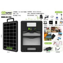 GDSUPER ΠΟΛΥΛΕΙΤΟΥΡΓΙΚΟ...