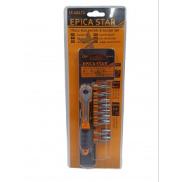 copy of ΚΑΣΤΑΝΙΑ 1/4'' ΜΕ...