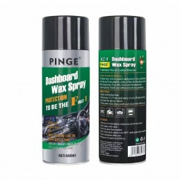 ΣΠΡΕΙ ΚΕΡΙΟΥ 450ml KC-1