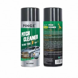 ΣΠΡΕΙ ΑΦΑΙΡΕΣΗΣ ΡΥΠΩΝ...