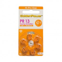 ΜΠΑΤΑΡΙΕΣ ΑΚΟΥΣΤΙΚΩΝ...