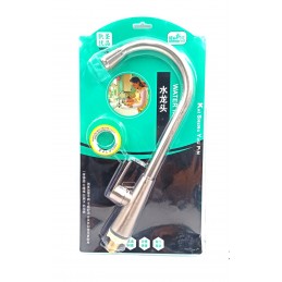 copy of ΑΝΑΜΕΙΚΤΙΚΗ ΒΡΥΣΗ...