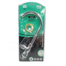 ΒΡΥΣΗ ΚΟΥΖΙΝΑΣ 34cm K-041