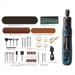 ΕΠΑΝΑΦΟΡΤΙΖΟΜΕΝΟ ΣΕΤ ΜΙΝΙ...