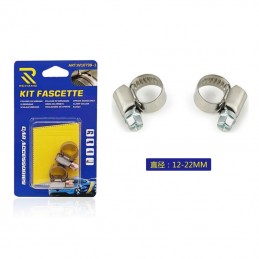 RCHANG ΣΕΤ ΣΦΙΓΚΤΗΡΩΝ 2ΤΜΧ...