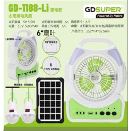 ΦΟΡΗΤΟΣ ΗΛΙΑΚΟΣ ΑΝΕΜΙΣΤΗΡΑΣ...