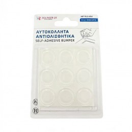 ΑΝΤΙΟΛΙΣΘΗΤΙΚΑ ΑΥΤΟΚΟΛΛΗΤΑ...