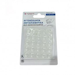 ΑΝΤΙΟΛΙΣΘΗΤΙΚΑ ΑΥΤΟΚΟΛΛΗΤΑ...