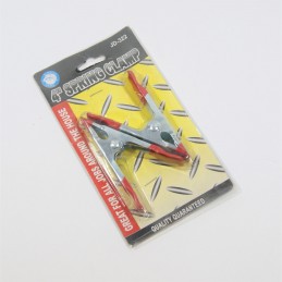 ΣΦΙΓΚΤΗΡΑΣ