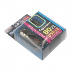 ΦΟΡΤΙΣΤΗΣ ΑΥΤΟΚΙΝΗΤΟΥ ΜΕ 2...