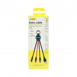 ΦΟΡΤΙΣΤΗΣ "ΜΠΡΕΛΟΚ" 3ΣΕ1...