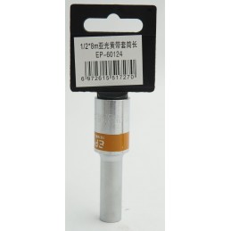 ΚΑΡΥΔΑΚΙ 1/2*8mm EPICA STAR...