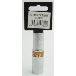 ΚΑΡΥΔΑΚΙ 1/2*15mm EPICA...