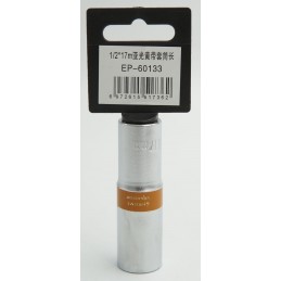 ΚΑΡΥΔΑΚΙ 1/2*17mm EPICA...