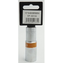 ΚΑΡΥΔΑΚΙ 1/2*18mm EPICA...