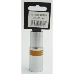 ΚΑΡΥΔΑΚΙ 1/2*21mm EPICA...