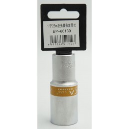 ΚΑΡΥΔΑΚΙ 1/2*23mm EPICA...