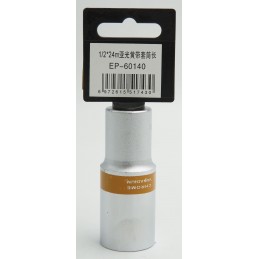 ΚΑΡΥΔΑΚΙ 1/2*24mm EPICA...