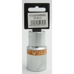 ΚΑΡΥΔΑΚΙ 1/2*32mm EPICA...