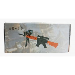 ΠΑΙΧΝΙΔΙ ΟΠΛΟ AR GAME GUN...
